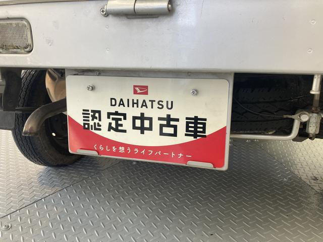 キャリイトラックＫＣ　リミテッド２ＷＤ　ＡＴ車　エアコン　パワステ　ラジオ（愛媛県）の中古車