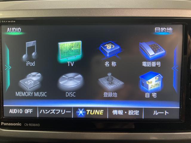 ウェイクＧターボリミテッドＳＡIIIＳＡＩＩＩ　ナビ　パノラマモニター　フルセグＴＶ　ＥＴＣ　ドラレコ　両側電動スライドドア　オートライト　ＬＥＤヘッドライト　プッシュスタート　アイドリングストップ（愛媛県）の中古車