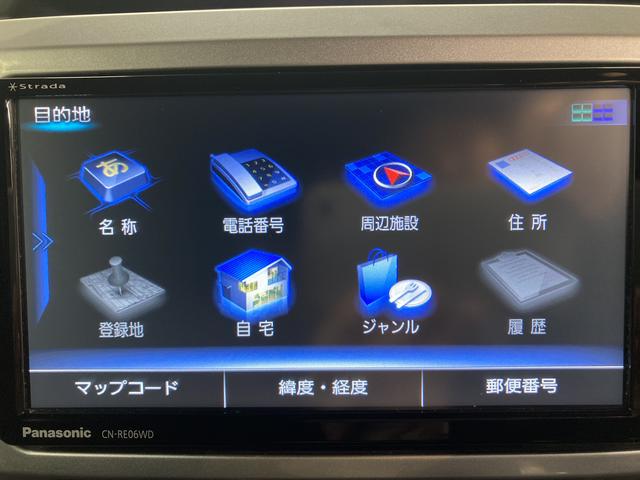 ウェイクＧターボリミテッドＳＡIIIＳＡＩＩＩ　ナビ　パノラマモニター　フルセグＴＶ　ＥＴＣ　ドラレコ　両側電動スライドドア　オートライト　ＬＥＤヘッドライト　プッシュスタート　アイドリングストップ（愛媛県）の中古車