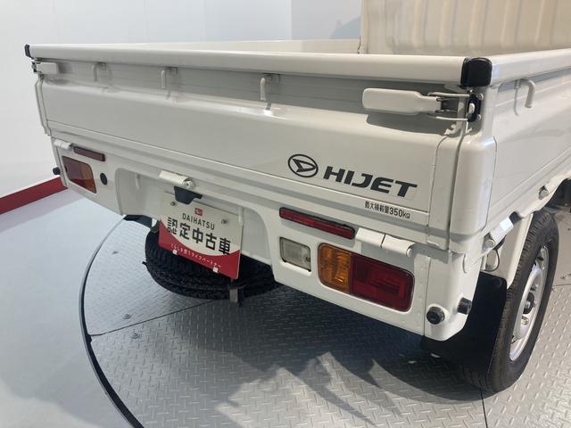 ハイゼットトラックスタンダードＳＡIIIｔ２ＷＤ　ＭＴ　ラジオ　エアコン　パワステ　ＥＴＣ　エアバッグ（愛媛県）の中古車