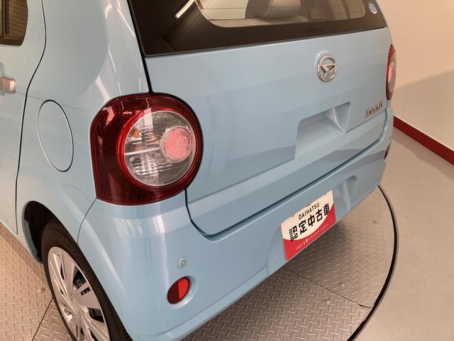 ミラトコットＬ　ＳＡIIIキーレス　ＣＤ　ドライブレコーダー（愛媛県）の中古車