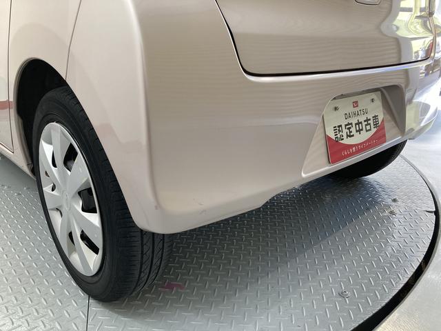 ミライースＬ　ＳＡ２ＷＤ　ＣＶＴ　キーレス　ＣＤ　アイドリングストップ　ＳＡ（愛媛県）の中古車
