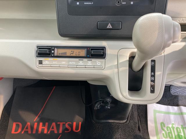 ワゴンＲハイブリッドＦＸＣＤ　オートライト　運転席シートヒーター　プッシュスタート　アイドリングストップ（愛媛県）の中古車