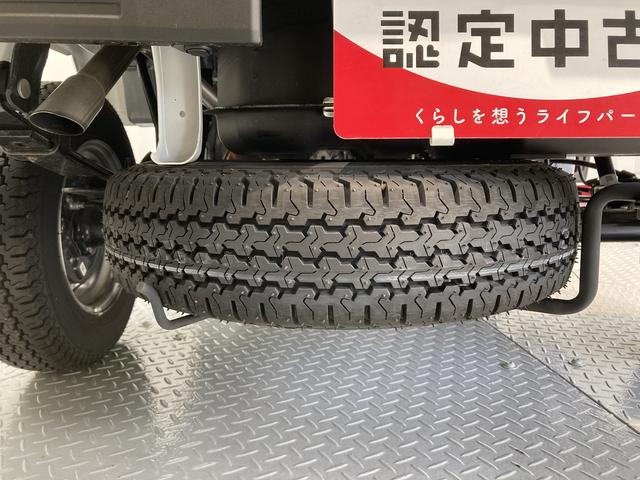 ハイゼットトラックスタンダード２ＷＤ　ＭＴ車　エアコン　パワステ　ＡＢＳ　オートライト（愛媛県）の中古車