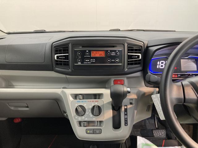 ミライースＸ　ＳＡIII２ＷＤ　ＣＶＴ　ＬＥＤヘッドライト　アイドリングストップ　ＣＤ　ＥＴＣ（愛媛県）の中古車