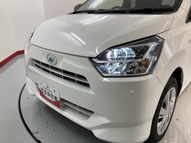 ミライースＸ　ＳＡIII２ＷＤ　ＣＶＴ　ＬＥＤヘッドライト　アイドリングストップ　ＣＤ　ＥＴＣ（愛媛県）の中古車