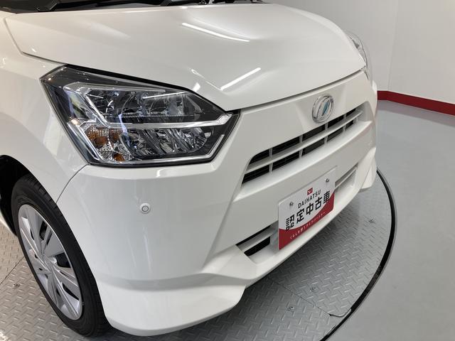 ミライースＸ　ＳＡIII２ＷＤ　ＣＶＴ　ＬＥＤヘッドライト　アイドリングストップ　ＣＤ　ＥＴＣ（愛媛県）の中古車