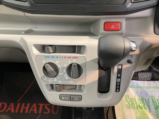 ミライースＸ　ＳＡIII２ＷＤ　ＣＶＴ　ＬＥＤヘッドライト　アイドリングストップ　ＣＤ　ＥＴＣ（愛媛県）の中古車