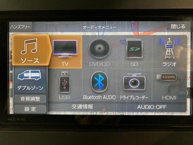 タントカスタムＸナビ　バックカメラ　フルセグＴＶ　ＥＴＣ　ドラレコ　両側電動スライドドア　オートライト　ＬＥＤヘッドライト　プッシュスタート　アイドリングストップ（愛媛県）の中古車