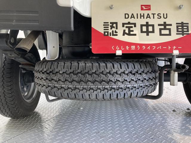 ハイゼットトラックスタンダード２ＷＤ　ＭＴ車　エアコン　パワステ　エアバッグ　オートライト（愛媛県）の中古車