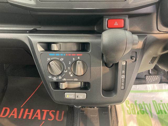 ミライースＬ　ＳＡIII２ＷＤ　ＣＶＴ　ＳＡＩＩＩ　キーレス　ＣＤ（愛媛県）の中古車