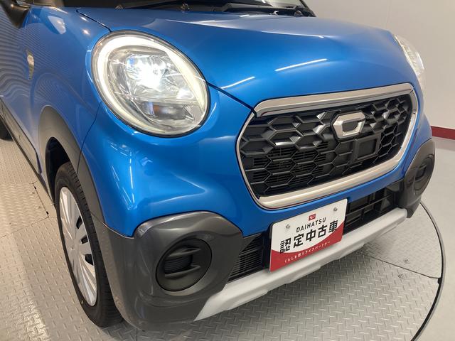 キャストアクティバＸ２ＷＤ　ＣＶＴ　プッシュスタート　ＬＥＤヘッドライト　オートライト　アイドリングストップ（愛媛県）の中古車