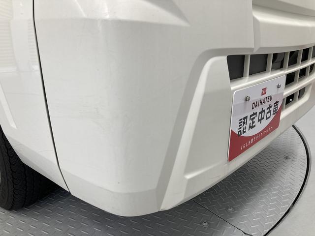 ハイゼットトラックスタンダード２ＷＤ　ＭＴ車　エアコン　パワステ（愛媛県）の中古車