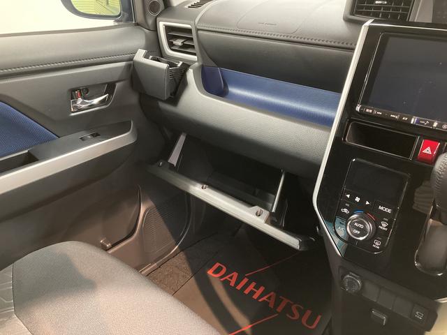 トールカスタムＧ　ＳＡIIＳＡＩＩ　ナビ　パノラマモニター　フルセグＴＶ　ＣＤ　ＤＶＤ　Ｂｌｕｅｔｏｏｔｈ　ＥＴＣ　両側電動スライドドア　クルーズコントロール　オートライト　ＬＥＤヘッドライト　プッシュスタート（愛媛県）の中古車