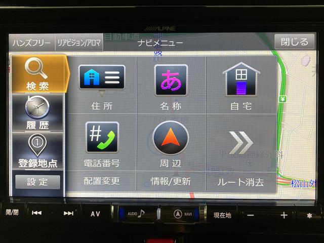 トールカスタムＧ　ＳＡIIＳＡＩＩ　ナビ　パノラマモニター　フルセグＴＶ　ＣＤ　ＤＶＤ　Ｂｌｕｅｔｏｏｔｈ　ＥＴＣ　両側電動スライドドア　クルーズコントロール　オートライト　ＬＥＤヘッドライト　プッシュスタート（愛媛県）の中古車