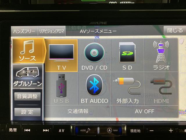 トールカスタムＧ　ＳＡIIＳＡＩＩ　ナビ　パノラマモニター　フルセグＴＶ　ＣＤ　ＤＶＤ　Ｂｌｕｅｔｏｏｔｈ　ＥＴＣ　両側電動スライドドア　クルーズコントロール　オートライト　ＬＥＤヘッドライト　プッシュスタート（愛媛県）の中古車