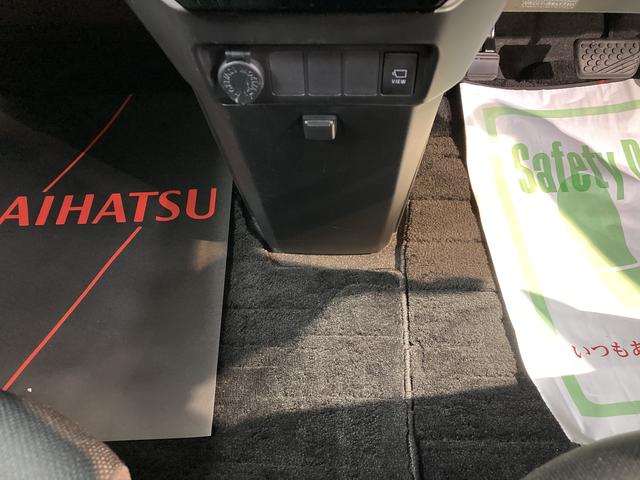 トールカスタムＧ　ＳＡIIＳＡＩＩ　ナビ　パノラマモニター　フルセグＴＶ　ＣＤ　ＤＶＤ　Ｂｌｕｅｔｏｏｔｈ　ＥＴＣ　両側電動スライドドア　クルーズコントロール　オートライト　ＬＥＤヘッドライト　プッシュスタート（愛媛県）の中古車