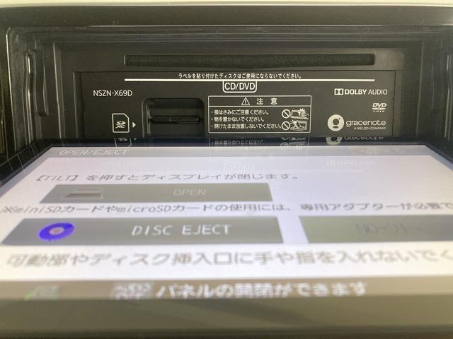 ムーヴカスタム　ＸリミテッドII　ＳＡIIIナビ　パノラマモニター　地上デジタルＴＶ　Ｂｌｕｅｔｏｏｔｈ　ＵＳＢ　ドライブレコーダーナビ連動　プッシュスタート　運転席シートヒーター　ＬＥＤヘッドライト　オートライト　アルミホイール　ＳＡＩＩＩ（愛媛県）の中古車