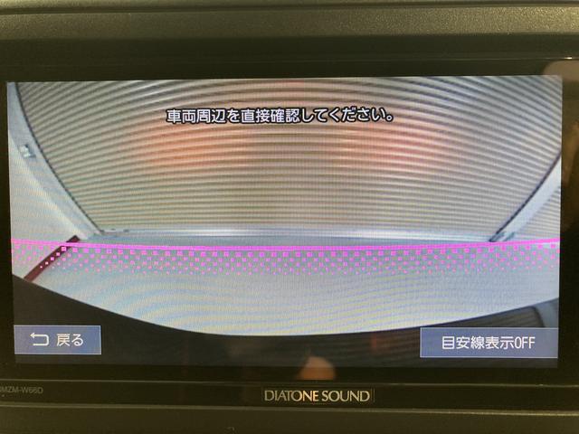 ロッキーＧスマートアシスト　純正ナビ　バックカメラ　フルセグＴＶ　ＣＤ　ＤＶＤ　Ｂｌｕｅｔｏｏｔｈ　ＥＴＣ　運転席助手席シートヒーター　オートライト　ＬＥＤヘッドライト　クルーズコントロール（愛媛県）の中古車