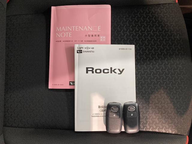 ロッキーＧスマートアシスト　純正ナビ　バックカメラ　フルセグＴＶ　ＣＤ　ＤＶＤ　Ｂｌｕｅｔｏｏｔｈ　ＥＴＣ　運転席助手席シートヒーター　オートライト　ＬＥＤヘッドライト　クルーズコントロール（愛媛県）の中古車