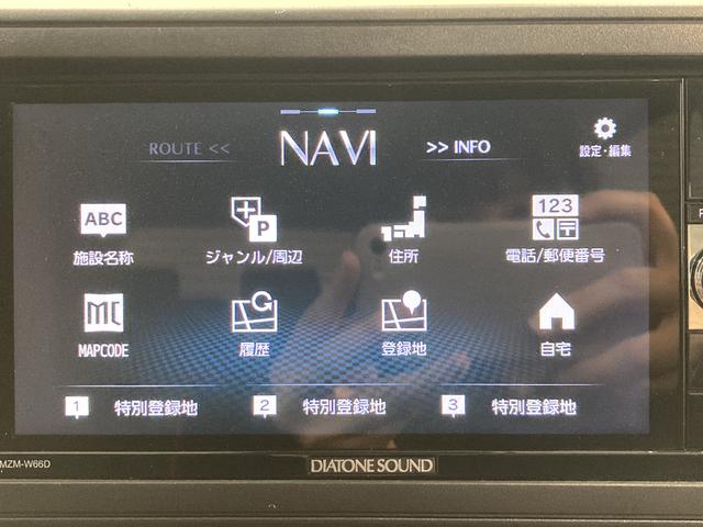 ロッキーＧスマートアシスト　純正ナビ　バックカメラ　フルセグＴＶ　ＣＤ　ＤＶＤ　Ｂｌｕｅｔｏｏｔｈ　ＥＴＣ　運転席助手席シートヒーター　オートライト　ＬＥＤヘッドライト　クルーズコントロール（愛媛県）の中古車