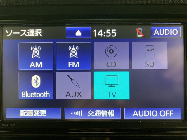 タンクＧ衝突被害軽減システム　純正ナビ　パノラマモニター　ワンセグＴＶ　ＣＤ　Ｂｌｕｅｔｏｏｔｈ　ＥＴＣ　ドラレコ　両側電動スライドドア　クルーズコントロール　オートライト　アイドリングストップ（愛媛県）の中古車