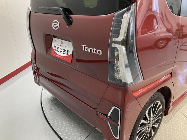 タントカスタムＲＳスマートアシスト　ＥＴＣ　両側電動スライドドア　運転席助手席シートヒーター　クルーズコントロール　電動パーキング　オートライト　ＬＥＤヘッドライト　プッシュスタート　アイドリングストップ（愛媛県）の中古車