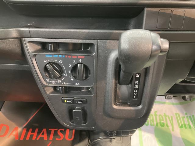 ハイゼットカーゴクルーズＳＡIIIＳＡＩＩＩ　２ＷＤ　ＡＴ車　ＣＤ　パワステ　パワーウィンドウ　ＡＢＳ　キーレスエントリー　電動格納ドアミラー　両側スライドドア　アイドリングストップ（愛媛県）の中古車