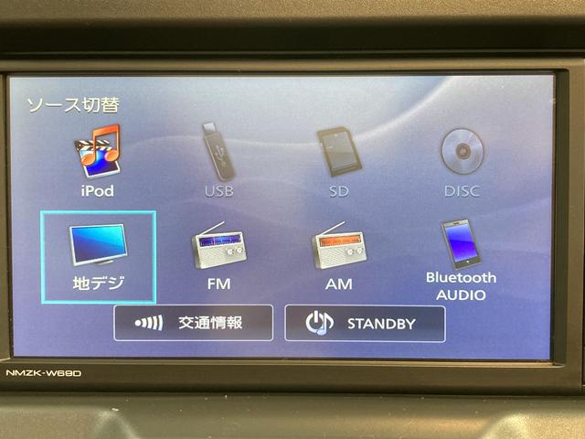 コペンローブ　ＳＣＶＴ車　ターボ　ナビ　地上デジタルＴＶ　Ｂｌｕｅｔｏｏｔｈ　ＥＴＣ　運転席助手席シートヒーター　プッシュスタート　ＬＥＤヘッドライト　アルミホイール　アイドリングストップ（愛媛県）の中古車