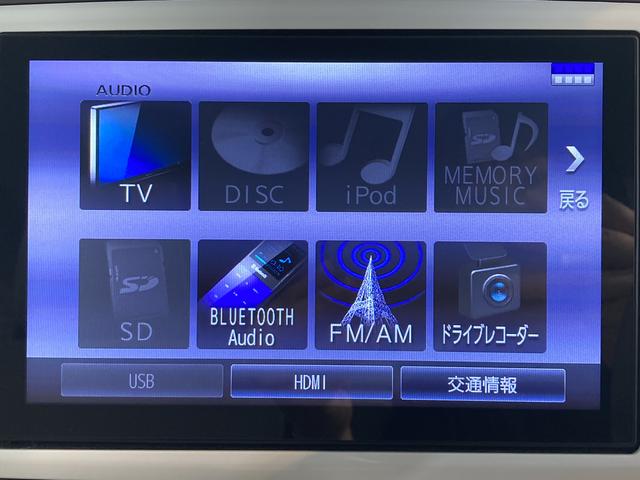 ムーヴキャンバスＧメイクアップリミテッド　ＳＡIIIＳＡＩＩＩ　ナビ　パノラマモニター　フルセグＴＶ　ＣＤ　ＤＶＤ　Ｂｌｕｅｔｏｏｔｈ　ＥＴＣ　ドラレコ　両側電動スライドドア　オートライト　ＬＥＤヘッドライト　プッシュスタート　アイドリングストップ（愛媛県）の中古車