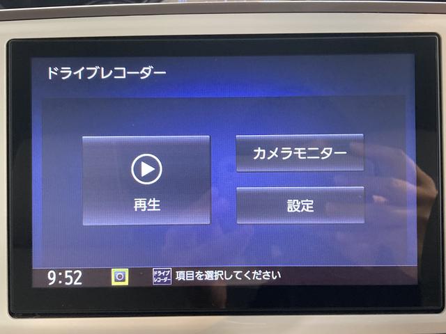 ムーヴキャンバスＧメイクアップリミテッド　ＳＡIIIＳＡＩＩＩ　ナビ　パノラマモニター　フルセグＴＶ　ＣＤ　ＤＶＤ　Ｂｌｕｅｔｏｏｔｈ　ＥＴＣ　ドラレコ　両側電動スライドドア　オートライト　ＬＥＤヘッドライト　プッシュスタート　アイドリングストップ（愛媛県）の中古車