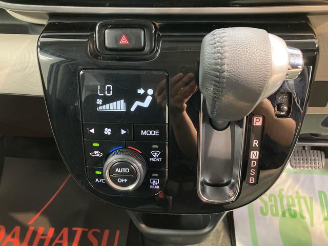 ムーヴキャンバスＧブラックアクセントＶＳ　ＳＡIIIＳＡＩＩＩ　純正ナビ　パノラマモニター　フルセグＴＶ　ＣＤ　ＤＶＤ　Ｂｌｕｅｔｏｏｔｈ　ドラレコ　両側電動スライドドア　運転席シートヒーター　オートライト　ＬＥＤヘッドライト　プッシュスタート（愛媛県）の中古車