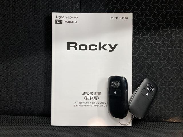 ロッキーＧスマートアシスト　パノラマカメラ　運転席助手席シートヒーター　クルーズコントロール　純正アルミホイール　電動格納ドアミラープッシュスタート　アイドリングストップ（愛媛県）の中古車