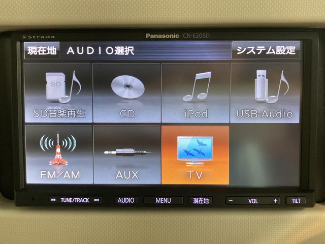 ミラココアココアプラスＸスペシャルコーデ２ＷＤ　ＣＶＴ車　ナビ　ＣＤ　ワンセグＴＶ　ＥＴＣ　オートエアコン　パワステ　パワーウィンドウ　ＡＢＳ　キーフリー　電動格納ドアミラー（愛媛県）の中古車