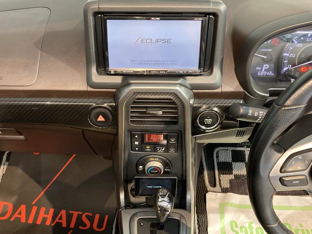 コペンローブ　Ｓナビ　地上デジタルＴＶ　Ｂｌｕｅｔｏｏｔｈ　プッシュスタート　運転席助手席シートヒーター　ＬＥＤヘッドライト　アイドリングストップ　アルミホイール　２ＷＤ　ＣＶＴ（愛媛県）の中古車