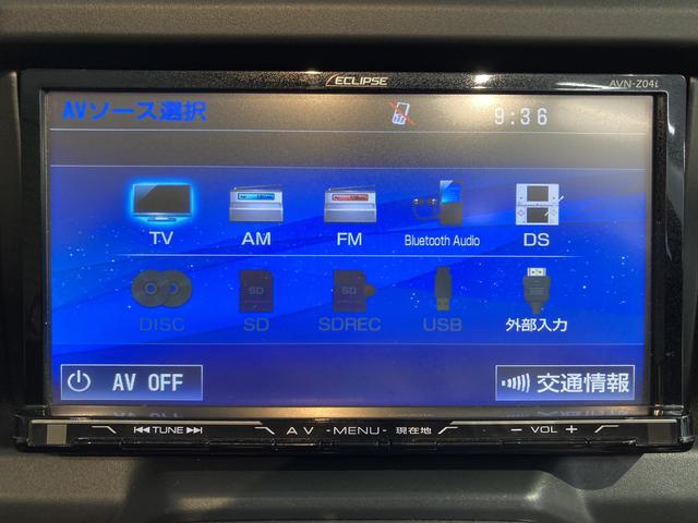 コペンローブ　Ｓナビ　地上デジタルＴＶ　Ｂｌｕｅｔｏｏｔｈ　プッシュスタート　運転席助手席シートヒーター　ＬＥＤヘッドライト　アイドリングストップ　アルミホイール　２ＷＤ　ＣＶＴ（愛媛県）の中古車