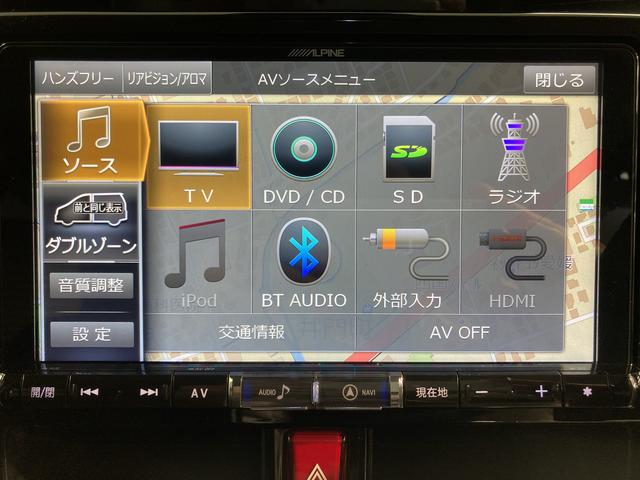 トールカスタムＧ　ターボ　ＳＡIIIナビ　パノラマモニター　地上デジタルＴＶ　Ｂｌｕｅｔｏｏｔｈ　プッシュスタート　両側電動スライドドア　クルーズコントロール　ＬＥＤヘッドライト　オートライト　アイドリングストップ　ＳＡＩＩＩ（愛媛県）の中古車