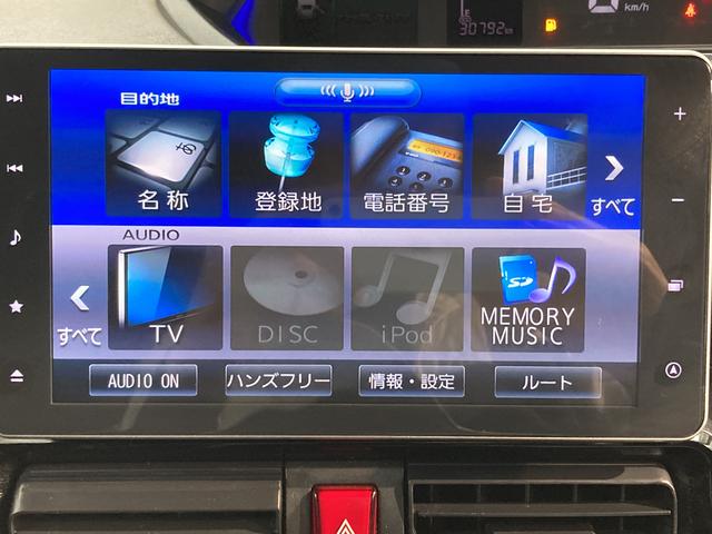 タントカスタムＸスタイルセレクションスマートアシスト　純正ナビ　パノラマモニター　ＣＤ　ＤＶＤ　ＵＳＢ　Ｂｌｕｅｔｏｏｔｈ　ドラレコ　ＥＴＣ　両側電動スライドドア　運転席助手席シートヒーター　オートライト　ＬＥＤヘッドライト（愛媛県）の中古車