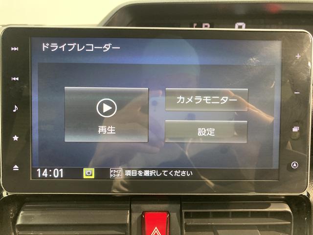 タントカスタムＸスタイルセレクションスマートアシスト　純正ナビ　パノラマモニター　ＣＤ　ＤＶＤ　ＵＳＢ　Ｂｌｕｅｔｏｏｔｈ　ドラレコ　ＥＴＣ　両側電動スライドドア　運転席助手席シートヒーター　オートライト　ＬＥＤヘッドライト（愛媛県）の中古車