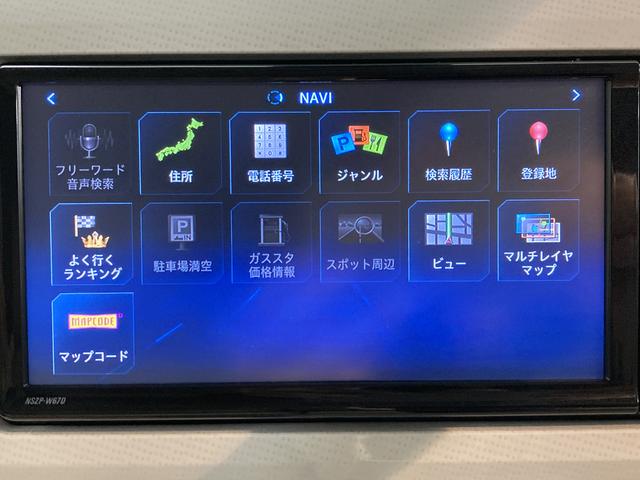 ムーヴキャンバスＧメイクアップ　ＳＡIIＳＡＩＩ　純正ナビ　バックカメラ　フルセグＴＶ　ＣＤ　ＤＶＤ　ＵＳＢ　Ｂｌｕｅｔｏｏｔｈ　ＥＴＣ　両側電動スライドドア　オートライト　ＬＥＤヘッドライト　プッシュスタート　アイドリングストップ（愛媛県）の中古車