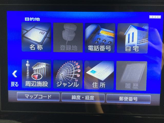 ウェイクＧターボリミテッドＳＡIIIＳＡＩＩＩ　純正ナビ　パノラマモニター　フルセグＴＶ　ＣＤ　ＤＶＤ　ＵＳＢ　Ｂｌｕｅｔｏｏｔｈ　ドラレコ　ＥＴＣ　両側電動スライドドア　オートライト　ＬＥＤヘッドライト　アイドリングストップ（愛媛県）の中古車