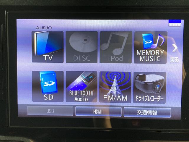 ウェイクＧターボリミテッドＳＡIIIＳＡＩＩＩ　純正ナビ　パノラマモニター　フルセグＴＶ　ＣＤ　ＤＶＤ　ＵＳＢ　Ｂｌｕｅｔｏｏｔｈ　ドラレコ　ＥＴＣ　両側電動スライドドア　オートライト　ＬＥＤヘッドライト　アイドリングストップ（愛媛県）の中古車