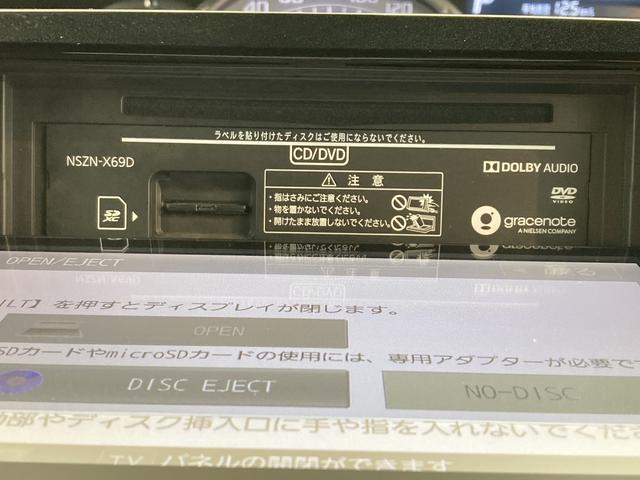 ウェイクＧターボリミテッドＳＡIIIＳＡＩＩＩ　純正ナビ　パノラマモニター　フルセグＴＶ　ＣＤ　ＤＶＤ　ＵＳＢ　Ｂｌｕｅｔｏｏｔｈ　ドラレコ　ＥＴＣ　両側電動スライドドア　オートライト　ＬＥＤヘッドライト　アイドリングストップ（愛媛県）の中古車