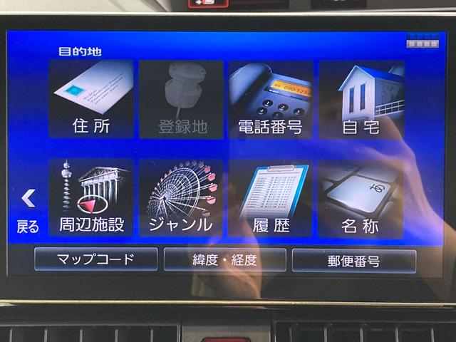 タントカスタムＲＳセレクションスマートアシスト　純正ナビ　パノラマモニター　フルセグＴＶ　ＣＤ　ＤＶＤ　ＵＳＢ　Ｂｌｕｅｔｏｏｔｈ　ＥＴＣ　クルーズコントロール　運転席助手席シートヒーター　オートライト　ＬＥＤヘッドライト（愛媛県）の中古車