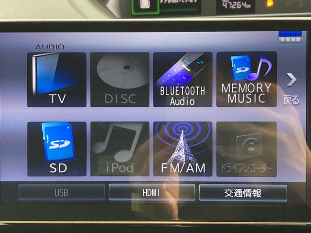 タントカスタムＲＳセレクションスマートアシスト　純正ナビ　パノラマモニター　フルセグＴＶ　ＣＤ　ＤＶＤ　ＵＳＢ　Ｂｌｕｅｔｏｏｔｈ　ＥＴＣ　クルーズコントロール　運転席助手席シートヒーター　オートライト　ＬＥＤヘッドライト（愛媛県）の中古車