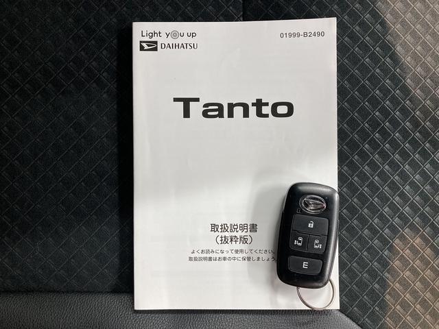 タントカスタムＲＳセレクションスマートアシスト　純正ナビ　パノラマモニター　フルセグＴＶ　ＣＤ　ＤＶＤ　ＵＳＢ　Ｂｌｕｅｔｏｏｔｈ　ＥＴＣ　クルーズコントロール　運転席助手席シートヒーター　オートライト　ＬＥＤヘッドライト（愛媛県）の中古車