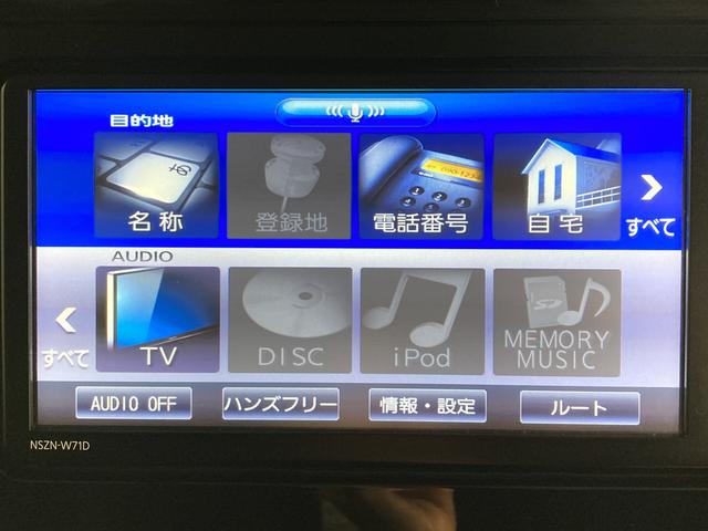 トールカスタムＧスマートアシスト　純正ナビ　バックカメラ　フルセグＴＶ　ＣＤ　ＤＶＤ　ＵＳＢ　Ｂｌｕｅｔｏｏｔｈ　ドラレコ　ＥＴＣ　両側電動スライドドア　オートライト　ＬＥＤヘッドライト　電動パーキング（愛媛県）の中古車