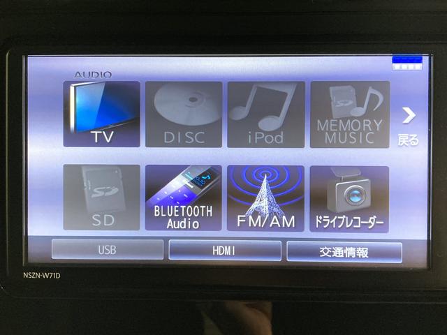 トールカスタムＧスマートアシスト　純正ナビ　バックカメラ　フルセグＴＶ　ＣＤ　ＤＶＤ　ＵＳＢ　Ｂｌｕｅｔｏｏｔｈ　ドラレコ　ＥＴＣ　両側電動スライドドア　オートライト　ＬＥＤヘッドライト　電動パーキング（愛媛県）の中古車