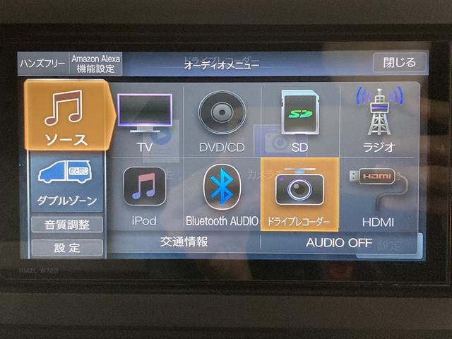 タフトＧターボ　クロムベンチャースマートアシスト　純正ナビ　パノラマモニター　フルセグＴＶ　ＣＤ　ＤＶＤ　ＵＳＢ　Ｂｌｕｅｔｏｏｔｈ　ドラレコ　ＥＴＣ　運転席助手席シートヒーター　クルーズコントロール　オートライト（愛媛県）の中古車