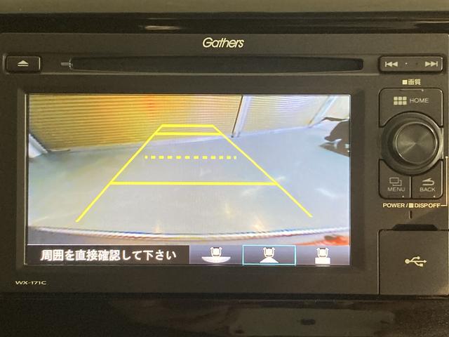 Ｎ−ＷＧＮＧ・Ｌパッケージディスプレイオーディオ　バックカメラ　ＣＤ　ワンセグＴＶ　ＥＴＣ　プッシュスタート　キーフリー　エアコン　パワステ　パワーウインドウ　ＡＢＳ　エアバッグ　電動格納ミラー（愛媛県）の中古車